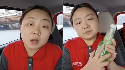 京东家政抽佣