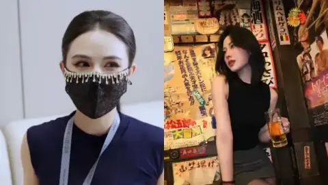 鞠雅