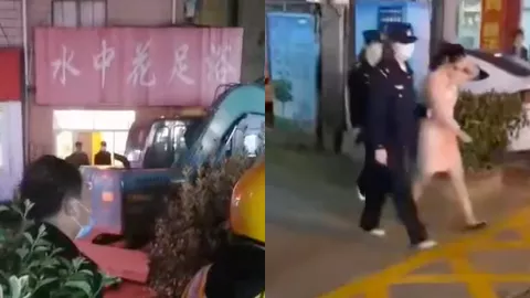 上海水中花足浴店