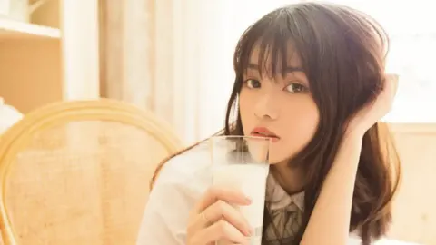 炒黄金骗局