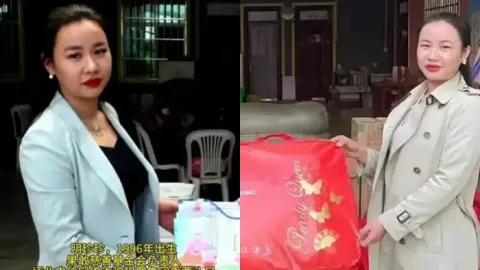 明珍珍缅北公主