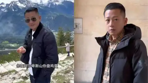 大师兄表哥