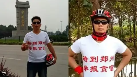 王磊高调晒缠绵视频