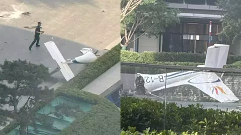 北京中国尊大厦