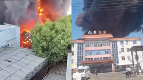 浙江上虞火灾
