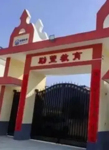 女大学生恋爱被骗