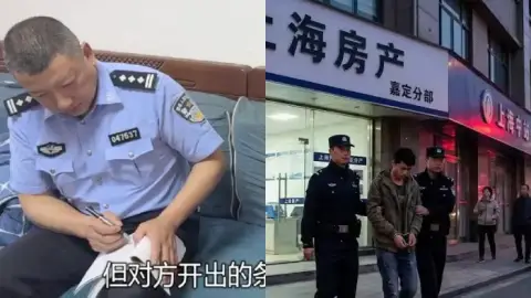 上海小伙