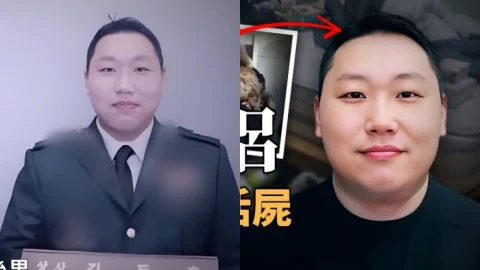 俞善雅