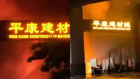 广东新兴县