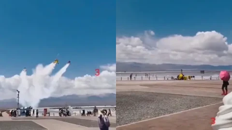 青海景区飞行器坠落