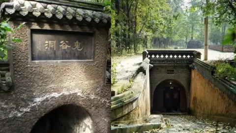 749局绝密档案