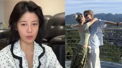 胡诗桐直播聊出轨