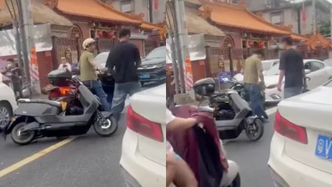 广东揭阳