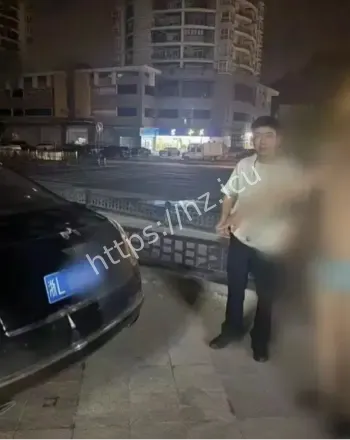 豪车存放巨额财物
