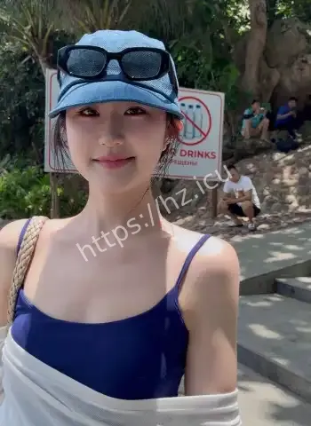 鲁珍珍