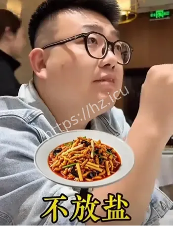 男子硬核验证预制菜
