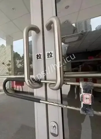 试营业被强制断电