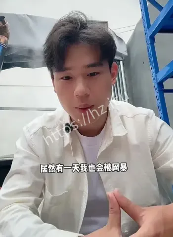 博主卖卤肉饭遭网暴
