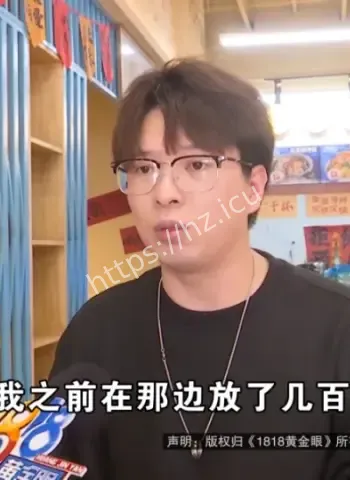 白吃白喝白拿给差评
