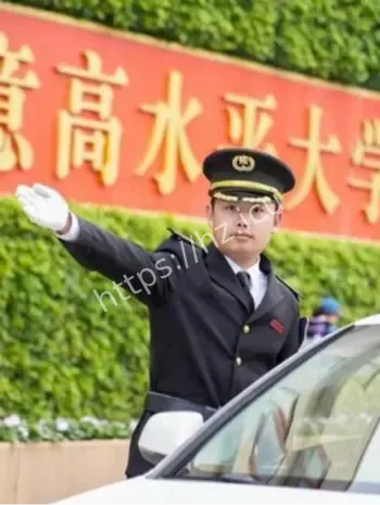 湖南高校保安考研上岸