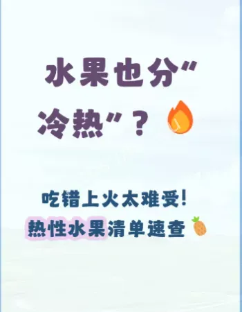 荔枝批量上市