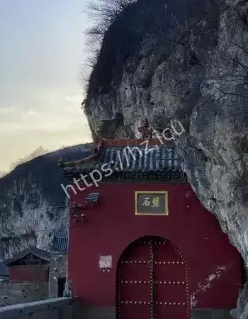 749局绝密档案