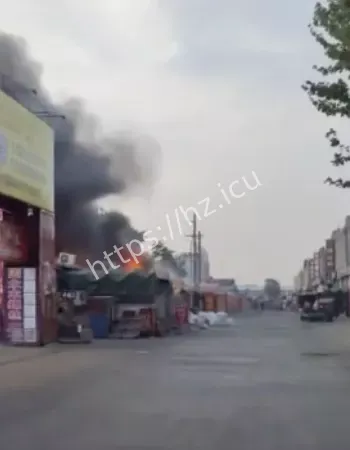 邯郸永年爆炸事故