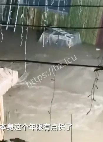 麻江暴雨4人被困