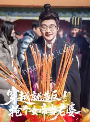 黄子仟车祸离世