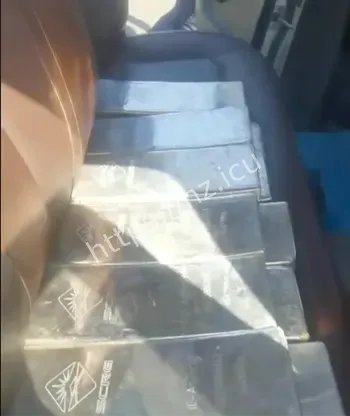 银砖遗失悬赏