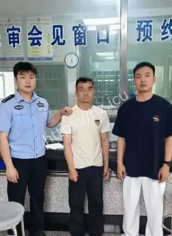 男子调包正品被刑拘