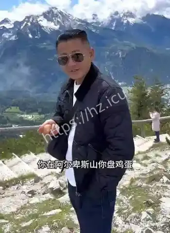 大师兄表哥