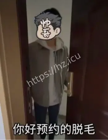 晋中榆次西沙疗愈SPA