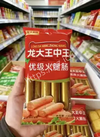 食品巨头轰然倒下