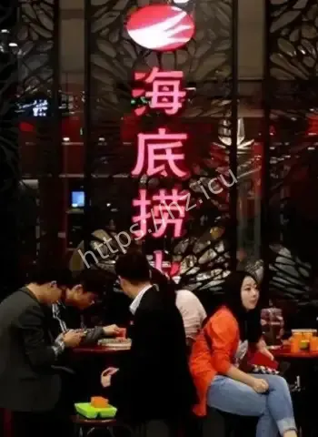 海底捞跌落神坛