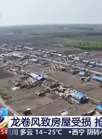 绥化突遭龙卷风袭击