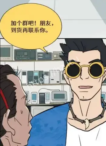 家住军港附近郑某犯错