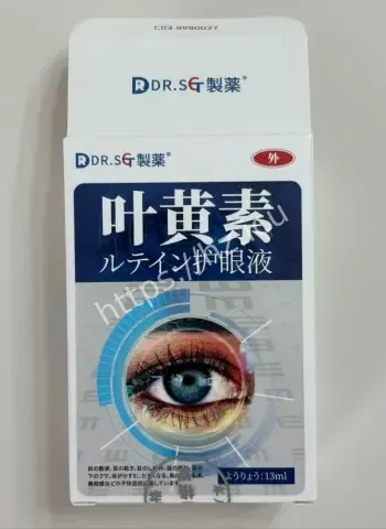 假洋牌眼药水乱象