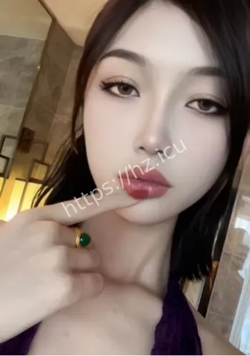 脸红Dearie反差