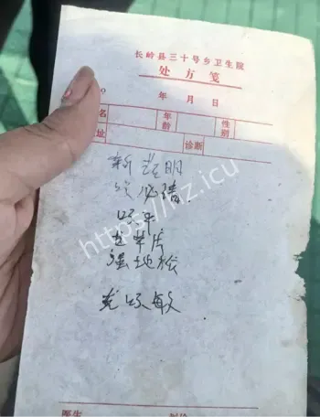 12岁女孩感冒服药离世