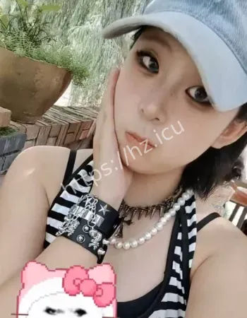 王怡