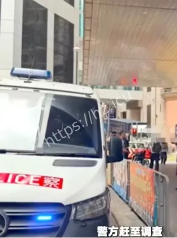 香港中环500亿虚假转账