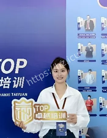 陈沿熙