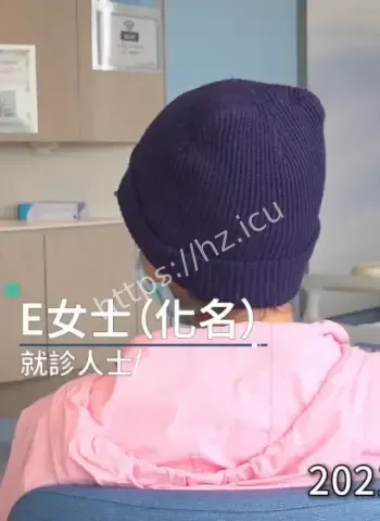 赴港生子时代终结