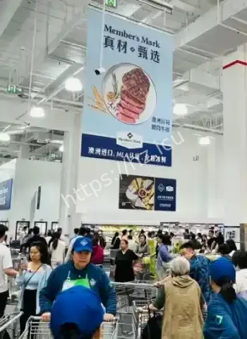 实地探店济南山姆