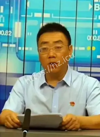 徐勇贪污1亿多