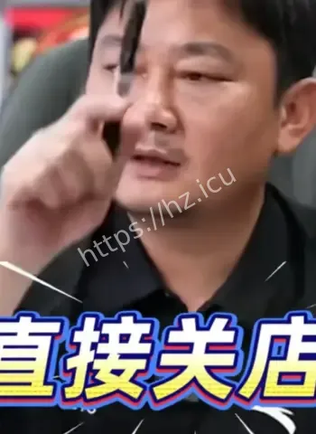 员工教唆偷开无证车