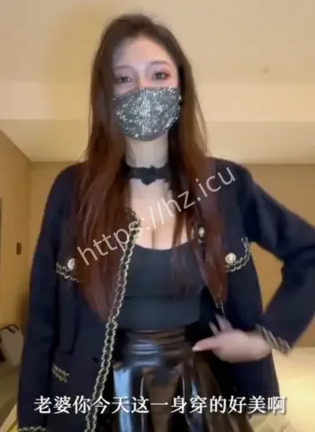 李梦琪出轨老同学