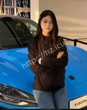 山东潍坊小米汽车销售员