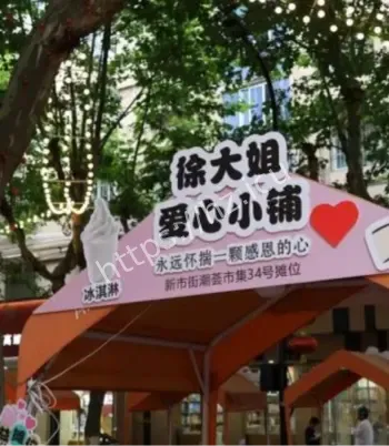 罕见病母女相依为命